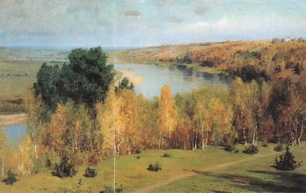 Золотая осень 1893 Холст масло 77 х 1 24 см Государственный - фото 86