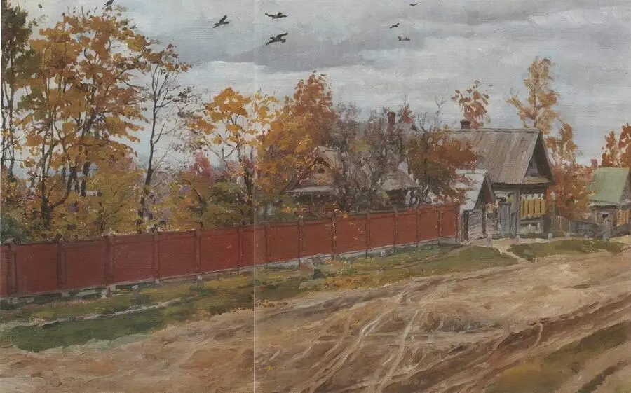 Улица в Костроме 1888 Государственный мемориальный историкохудожественный и - фото 31