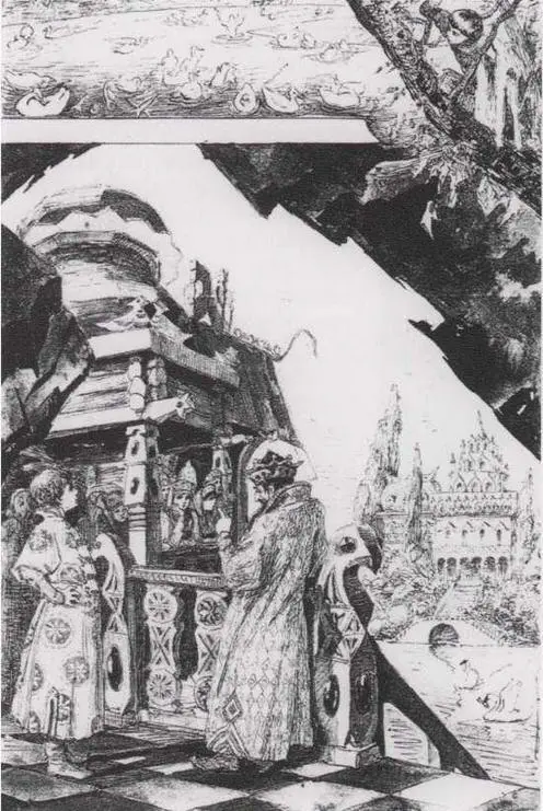 Иллюстрация к Сказке о царе Берендее 1890е Государственный мемориальный - фото 4