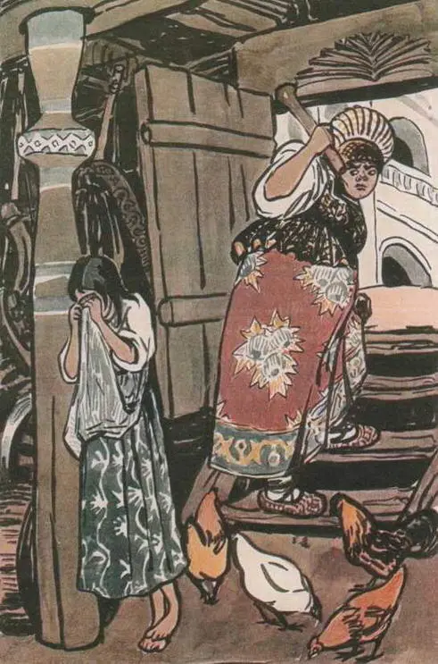 Иллюстрация к сказке Злая мачеха 1890е Государственный Русский музей - фото 57