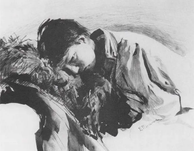Лежащий мальчик 1889 Государственный мемориальный историкохудожественный и - фото 67