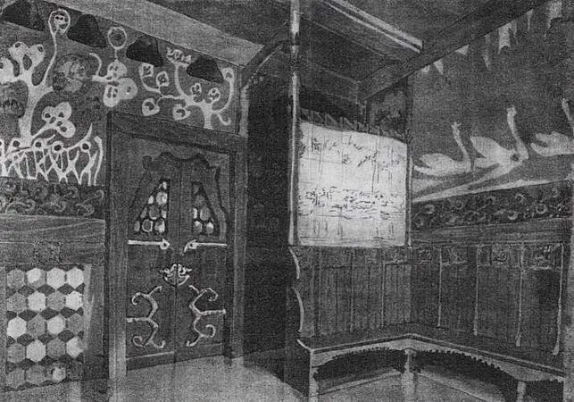 Эскиз к проекту Русская столовая 18971898 Частное собрание Эскиз к проекту - фото 83