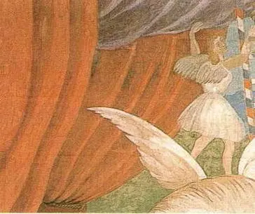 Деталь большого Занавеса к Параду 1917 Париж Центр Жоржа Помпиду - фото 25