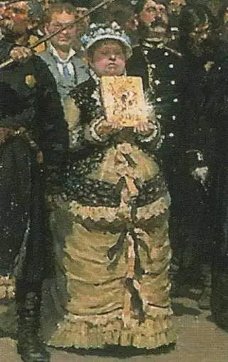 Крестный ход в Курской губернии 18811883 Фрагмент Государственная - фото 24