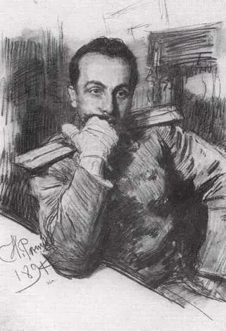 Портрет Александра Владимировича Жиркевича 1891 Государственный Русский - фото 42