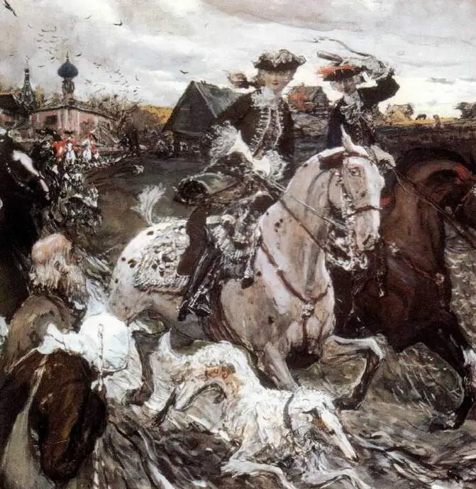 Петр II и цесаревна Елизавета Петровна на псовой охоте 1 900 - фото 60