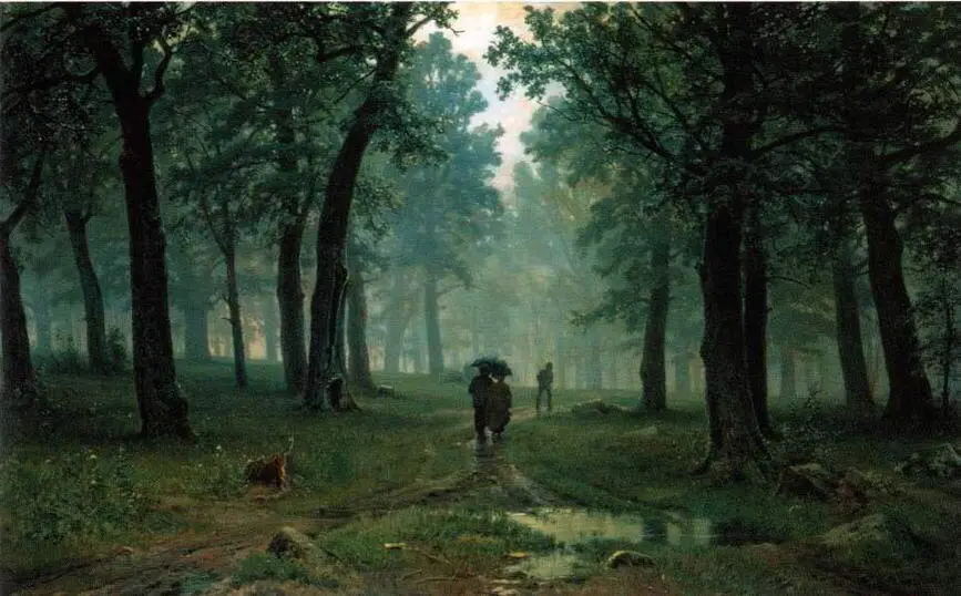 Дождь в дубовом лесу 1891 Холст масло 124 х 203 см Государственная - фото 102