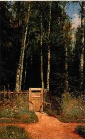 У калитки Сиверская Этюд 18741883 Холст на картоне масло 557 х 346 см - фото 50