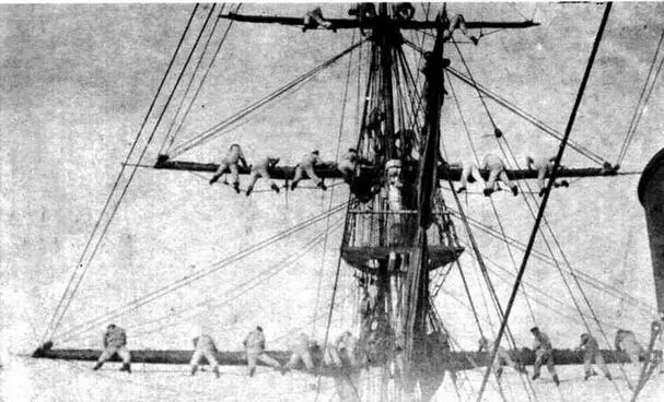 Парусные учения на Забияке Из рапортов командира клипера Забияка капитана 2 - фото 23