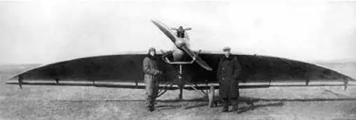 БИЧ7А на испытаниях Переделки самолёта продолжались до лета 1932 г Они - фото 71