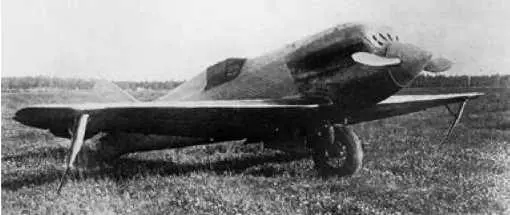 Сталь6 в НИИ ВВС 1934 г Фюзеляж самолёта закрыт чехлом Вместо - фото 169