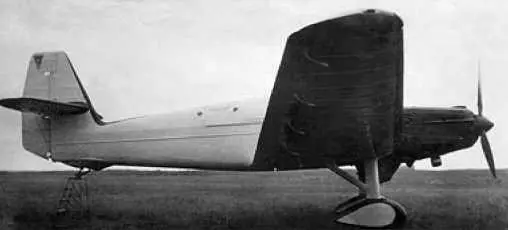 БОК1 на государственных испытаниях в НИИ ВВС 1936 г При испытаниях - фото 213