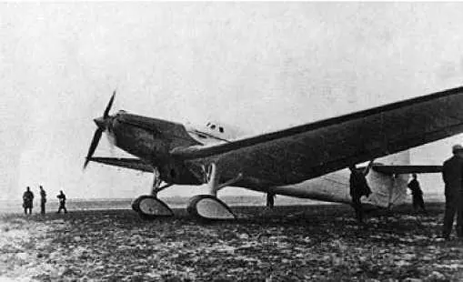 БОК1 на государственных испытаниях в НИИ ВВС 1936 г При испытаниях - фото 214