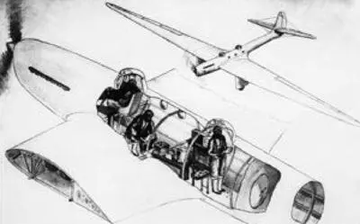 Проекты самолётов БОК11 БОК12 и БОК13 В 1937 г производственная база БОК - фото 221