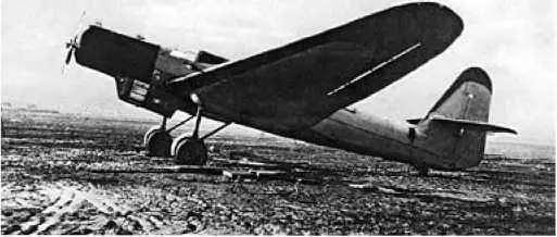 Самолёт РДД с дизельным мотором В июле 1937 г был готов эскизный проект - фото 224