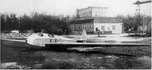 Планер Г14 2 апреля 1936 г был проведён полёт с двумя планерами за - фото 231