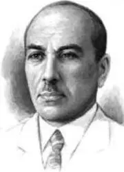 КА Калинин Эскизный проект Калинин разработал в начале 1933 г Точнее он - фото 235
