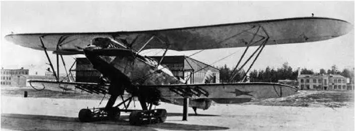 Первый вариант гусеничного шасси для самолёта Р5 1936 г Новые гусеницы - фото 246