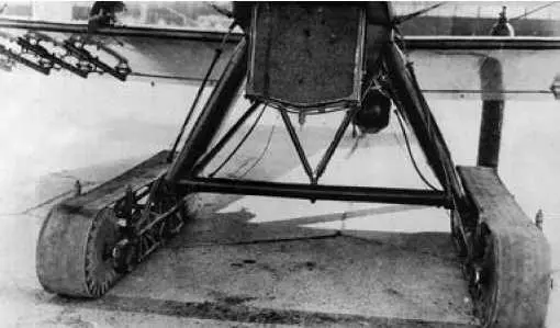 Первый вариант гусеничного шасси для самолёта Р5 1936 г Новые гусеницы - фото 247