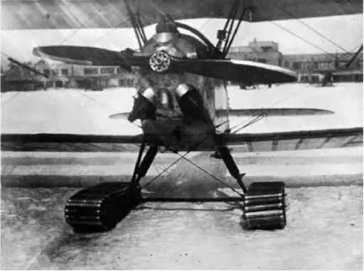 У2 на гусеницах В 1938 г Чечубалина перевели в Отдел изобретений Главного - фото 251