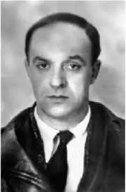 НС Рыбко Но произошло это не 28 августа 1937 г как утверждает АС - фото 276