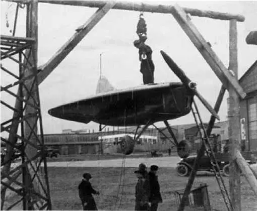 Исследование обтекания Стрелы на наземном стенде Апрель 1938 г Чтобы - фото 280
