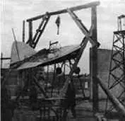Исследование обтекания Стрелы на наземном стенде Апрель 1938 г Чтобы - фото 281