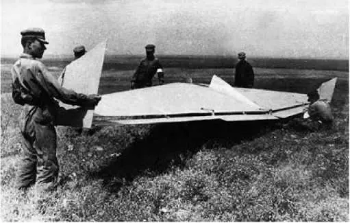 Планер БИЧ8 Осенью 1931 г Королёв получил разрешение облетать бесхвостый - фото 298
