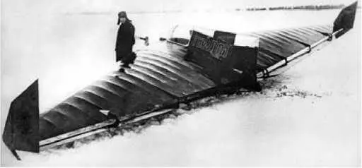 РП1 без двигателя Первые испытания мотопланера прошли 8 июня 1932 г Изза - фото 301
