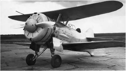 На самолете И2073 в 1941 г выполнялись полёты с ПВРД Казалось бы всё идёт - фото 381