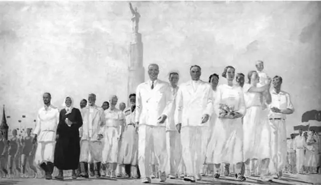 А Дейнека Стахановцы 1937 год Правда через дватри месяца возникает - фото 8