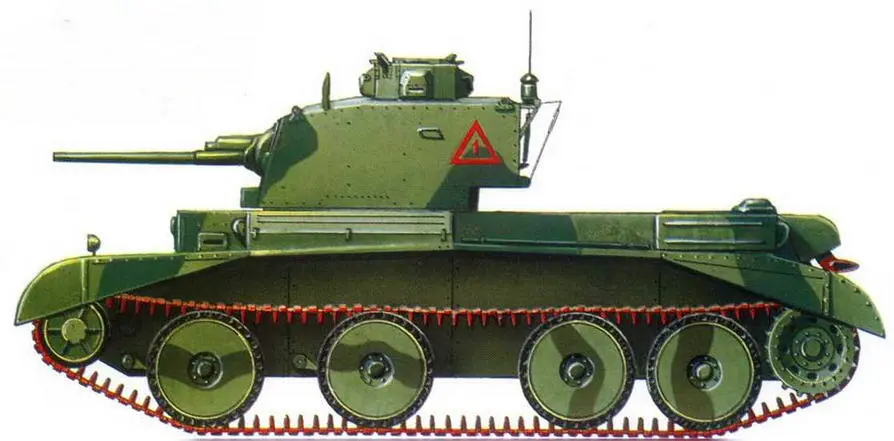 и Mk III Обе машины входили к состав 3го Королевского танкового полка 1й - фото 55