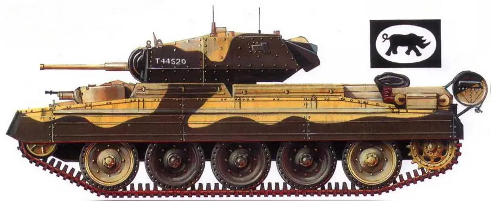 Крейсерский танк Mk VI Крусейдер II 9й Королевский уланский полк 1й - фото 60
