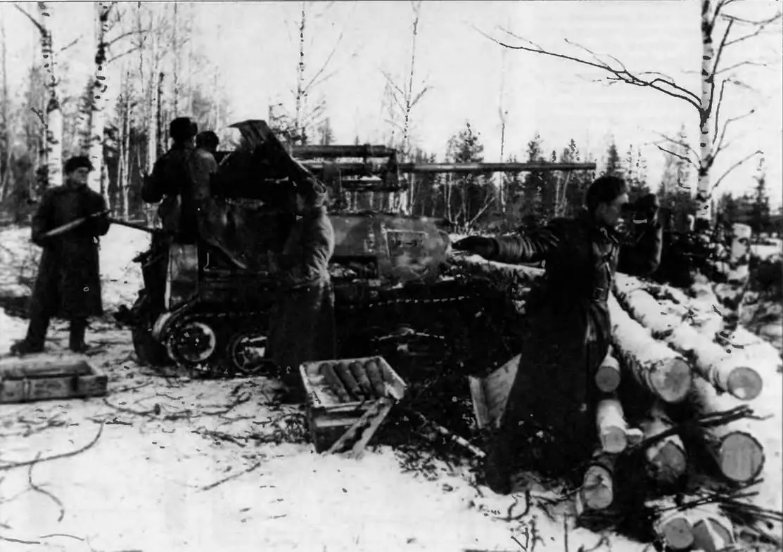 Самоходная установка ЗИС30 на огневой позиции Битва за Москву декабрь 1941 - фото 128