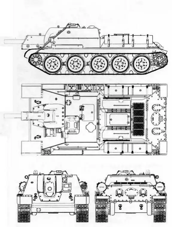 СУ122 Самоходная установка СУ122 во дворе Уралмашзавода Свердловск 1943 - фото 136