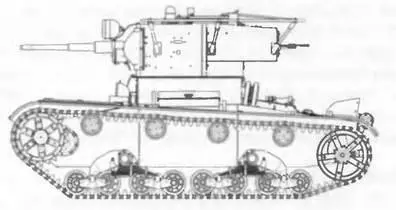 Т26 обр 1933 г поздних выпусков Т26 обр 1938 г ХТ130 - фото 22