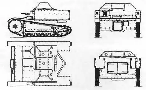 Т27 Танкетки Т27 выдвигаются к передовой Южный фронт июнь 1941 года - фото 29