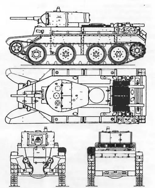 БТ7 обр 1935 г БТ5 Легкие танки БТ5 направляются на фронт по - фото 34