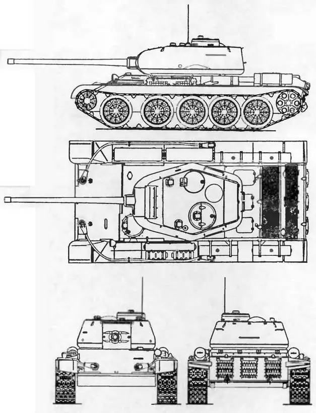 Т44 Тактикотехнические характеристики танка Т44 БОЕВАЯ МАССА т 318 - фото 98