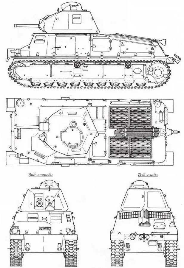 Char de cavalerie Somua S35 в составе 214го танкового батальона На 26 - фото 40