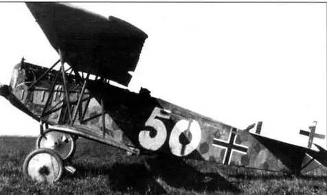 Fokker D VII на котором Баркер принял участие в гонке ТоронтоНью Йорк конец - фото 35