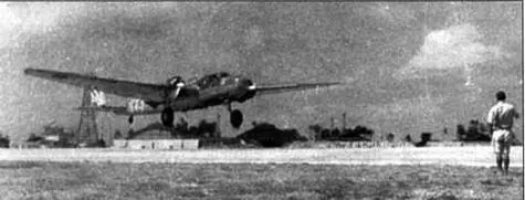 Проводы одного из самолётов 1й АГ отправляющегося в полёт 1941 г Традиция - фото 56