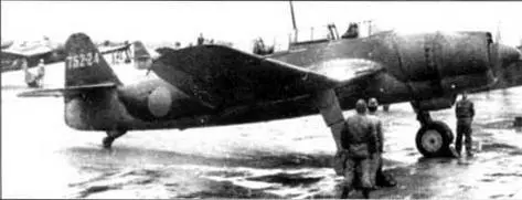 Рюсэй 752й АГ готовятся к вылету 1945 г Экипажи Рюсэй В центре сидит - фото 76