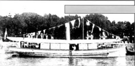Канонерская лодка Шамин Канонерская лодка Форвартс Канонерская лодка - фото 94