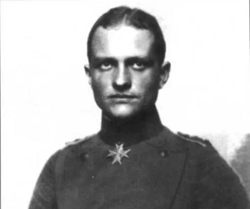 Портрет Манфреда фон 1917 г Группа пилотов Jasta 11 На рассвете 25 марта - фото 45