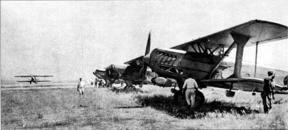 Линейка легких бомбардировщиков тип 88 на аэродроме Опытный армейский - фото 56