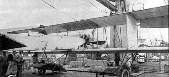 Вуазен Канар на палубе Фудра 1911 1912 гг Самолеты Рассказывать о всех - фото 77