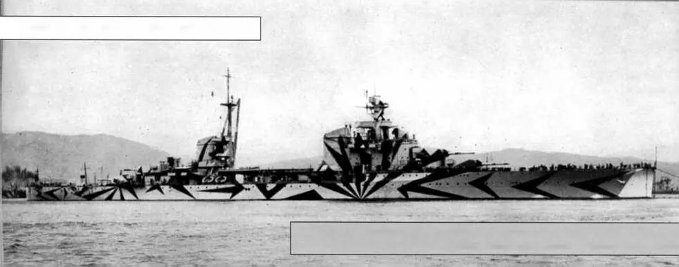 Тяжелый крейсер Больцано в Специи середина 1942 г Корабль несет стандартный - фото 100