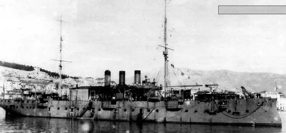 Фудр в Сплите 1919 г Финал 23 ноября 1918 г Фудр зашел на Корфу и 27 - фото 99
