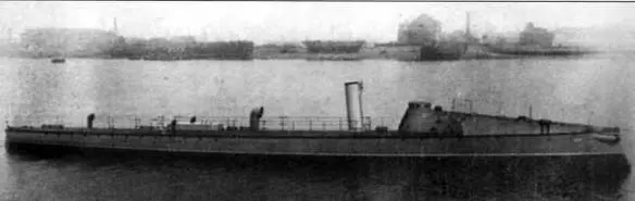 Цзои вскоре после спуска на волу Цзои в Великобритании около 1886 г - фото 115
